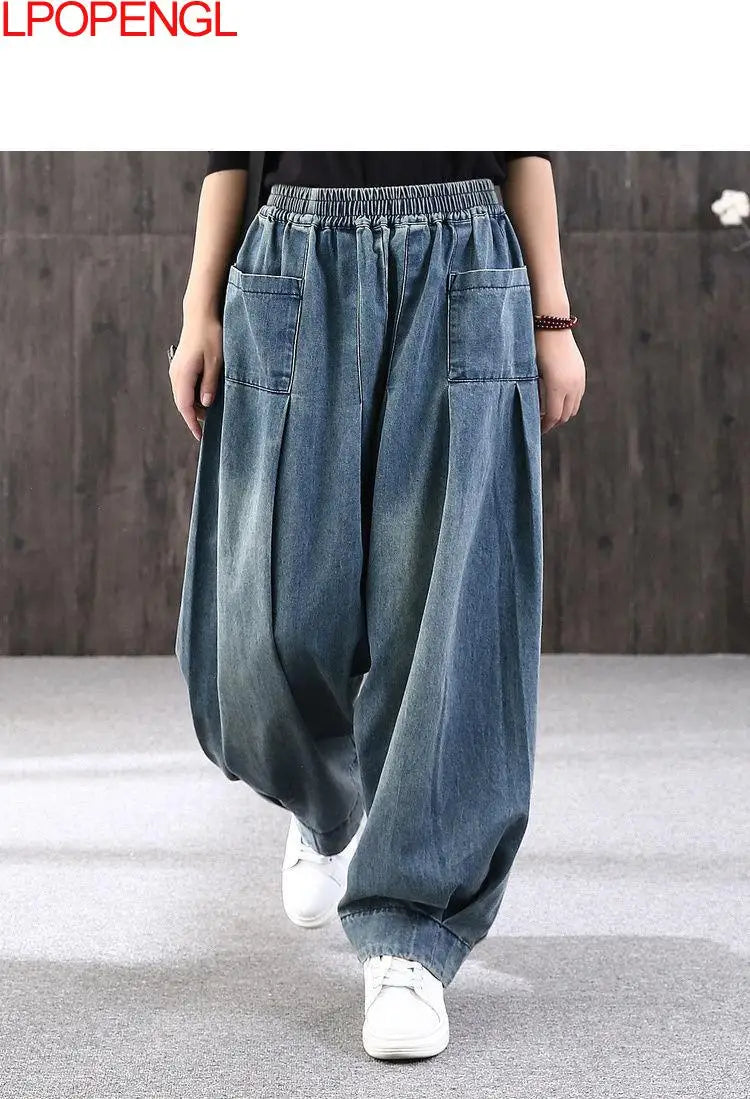 New Baggy Oversize Jeans Women Denim Casual Cross Pants Female Vintage Harem Pants Trousers Bloomers 2024 Mom Wide Leg Jeans - reetell