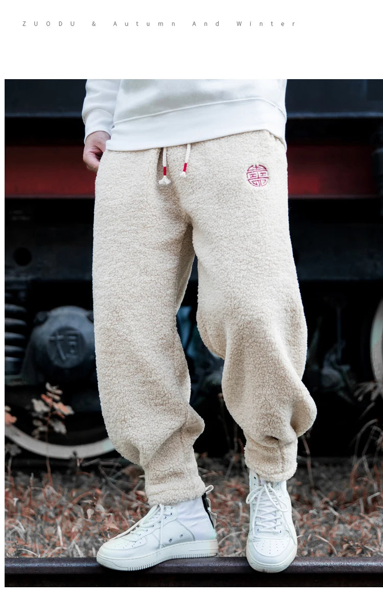 Autumn Winter Fashion Fleece Thick Casual Harem Pants Plus Size Jogging Pants Harajuku Embroidery Trousers Men Clothing Joggers