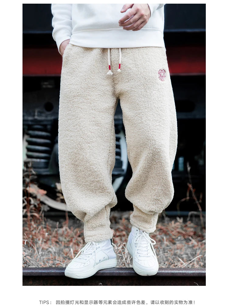 Autumn Winter Fashion Fleece Thick Casual Harem Pants Plus Size Jogging Pants Harajuku Embroidery Trousers Men Clothing Joggers