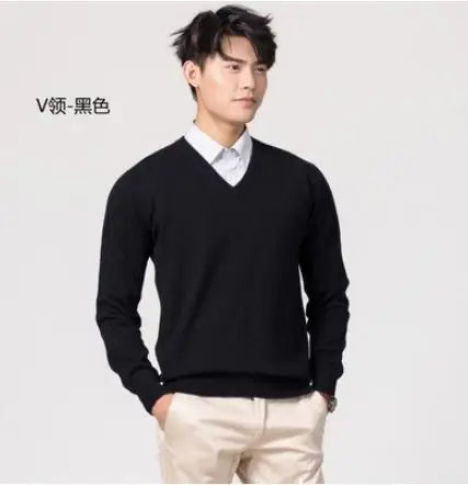 Men Cashmere Sweater Autumn Winter Soft Warm Jersey Jumper Robe Hombre Pull Homme Hiver Pullover V-Neck O-Neck Knitted Sweaters - reetell