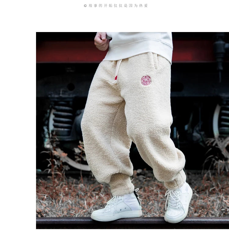 Autumn Winter Fashion Fleece Thick Casual Harem Pants Plus Size Jogging Pants Harajuku Embroidery Trousers Men Clothing Joggers