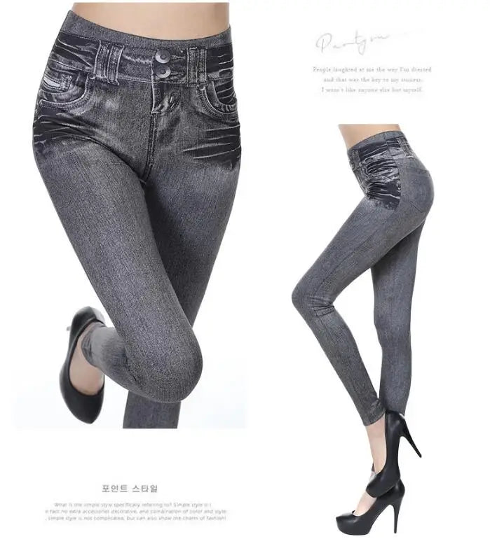 2023 Women's Spring and Summer Tight Imitation Jeans, Smart Slim Fashion, Large Tight Pants, False Pocket Women's Fitness Pants - reetell