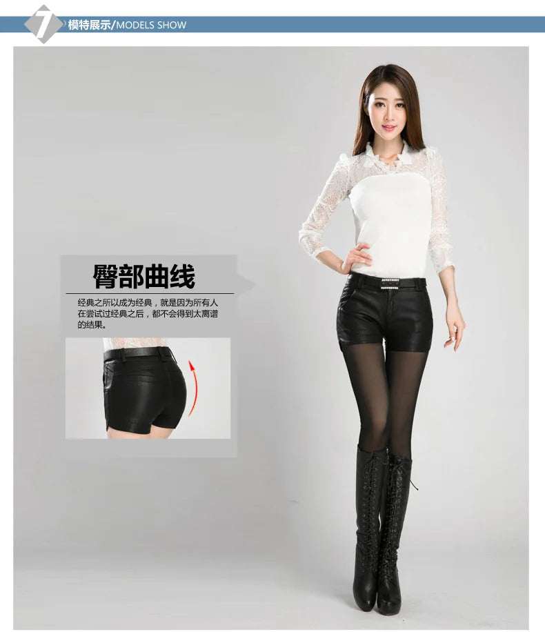 2024 new arrival Women's spring autumn Fashion PU Leather Shorts Lady's Mid-Waist Short sexy Shorts Pants - reetell