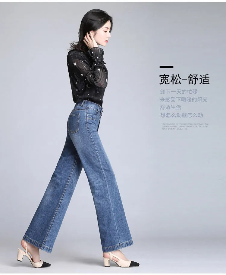 high waist jeans woman denim wide leg pants women's jean femme boyfriend ripped jeans for women  ladies jeans mom - reetell