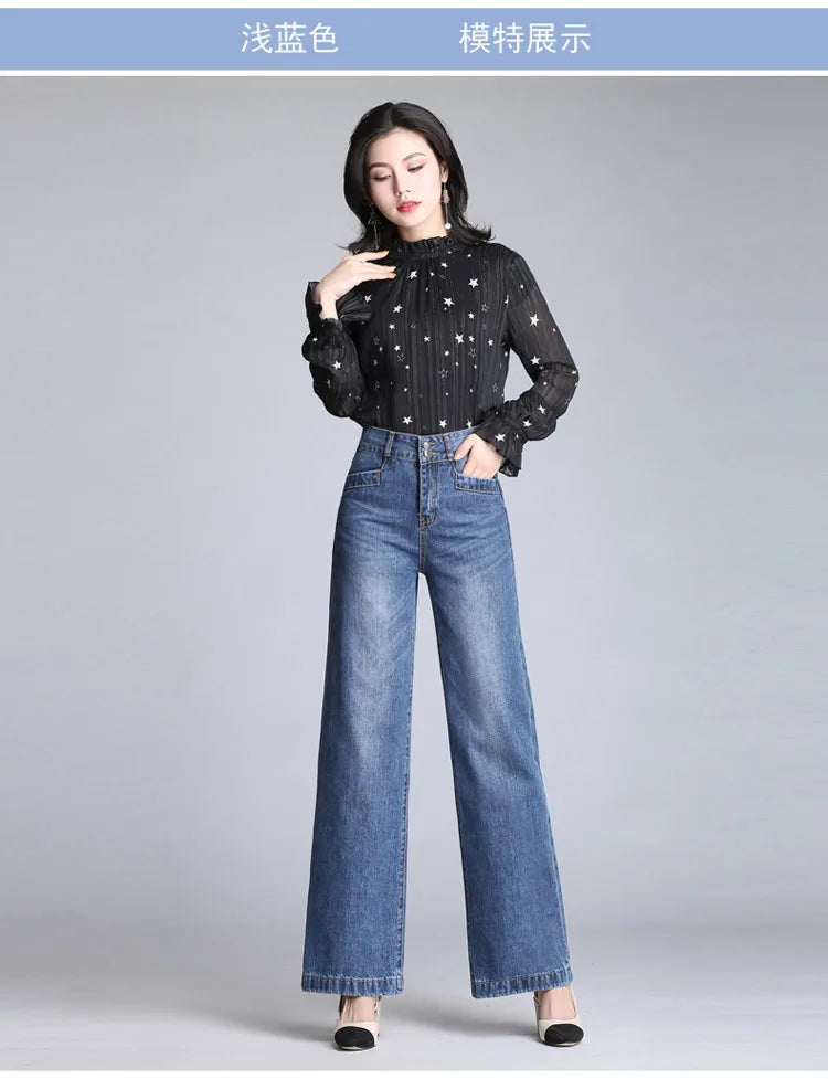 high waist jeans woman denim wide leg pants women's jean femme boyfriend ripped jeans for women  ladies jeans mom - reetell