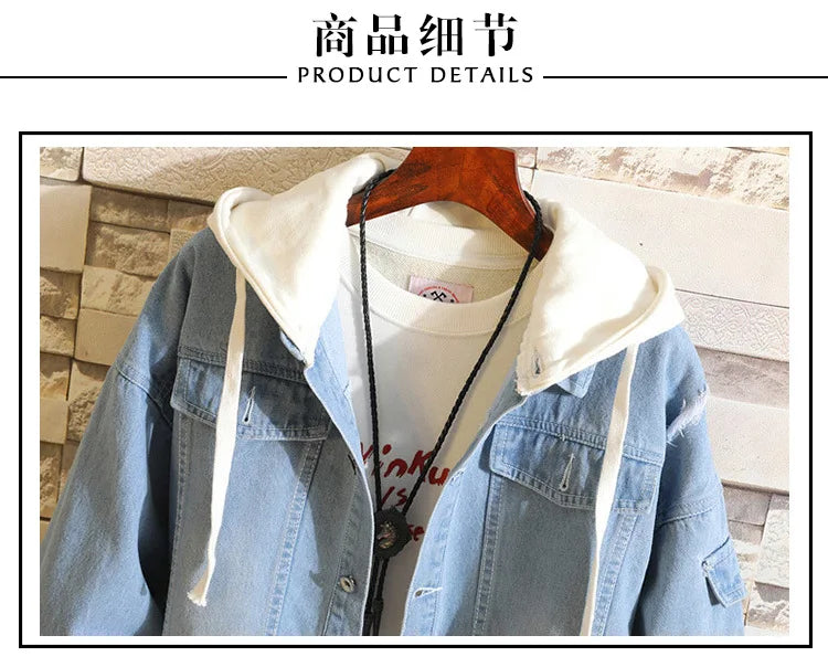 Supernatural SPN Evil Anime Fake 2 Pieces Casual Jacket Cosplay Denim Jacket Autumn Hooded Sweatshirt Unisex Outwear Coat - reetell