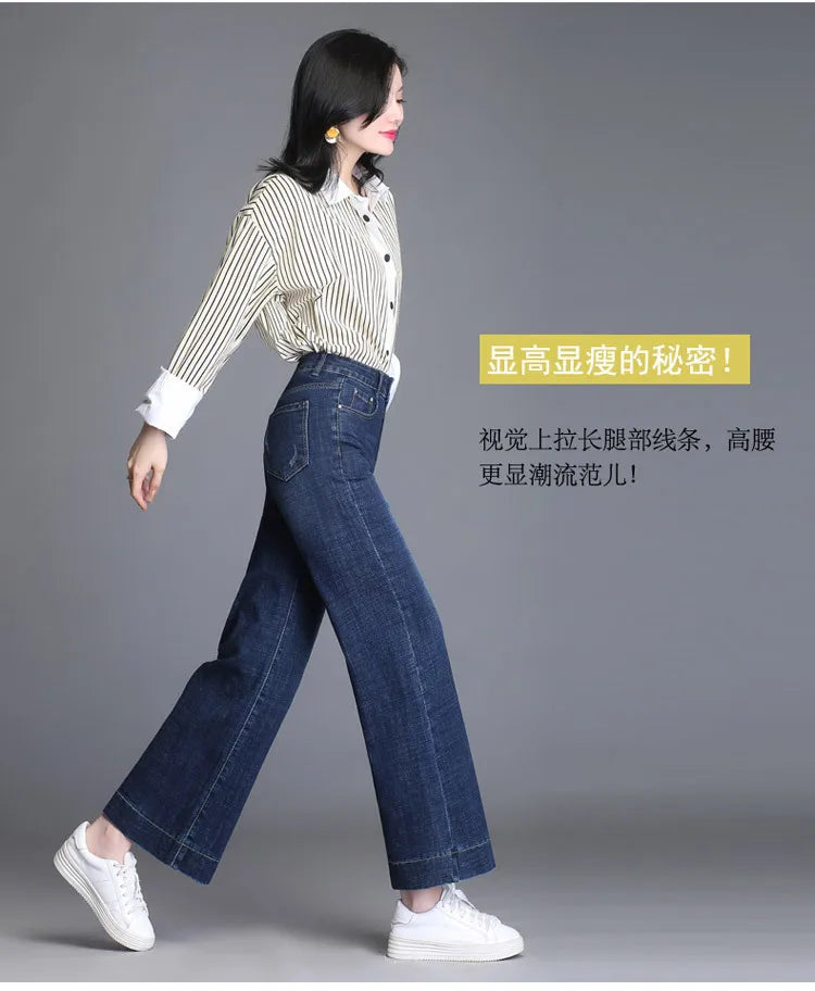 high waist jeans woman denim wide leg pants women's jean femme boyfriend ripped jeans for women  ladies jeans mom - reetell