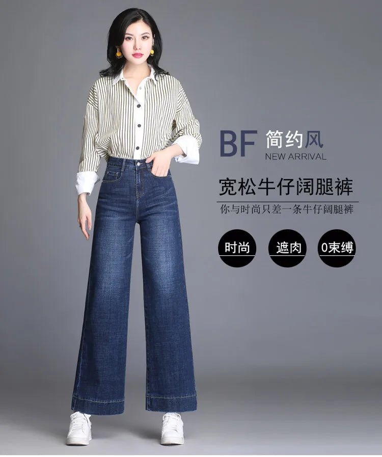 high waist jeans woman denim wide leg pants women's jean femme boyfriend ripped jeans for women  ladies jeans mom - reetell