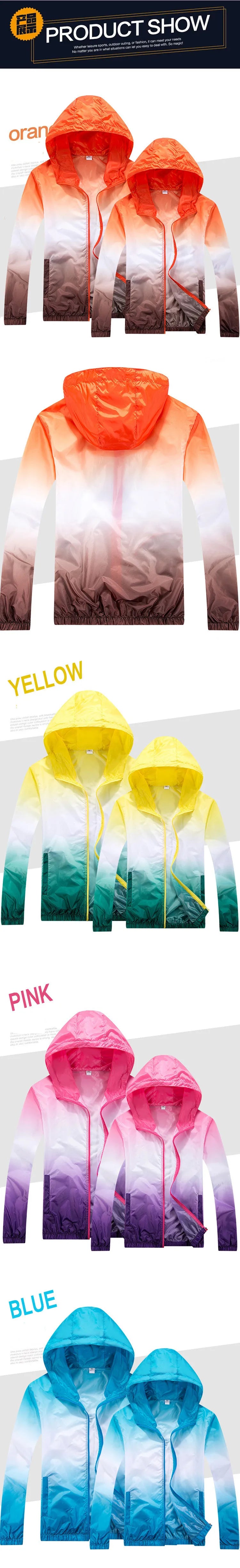 Lightweight SkinThin Outdoor Sports Jacket Hooded Polyester Waterproof Running Jacket Summer UV-Resistant Hiking Cycling Jacket