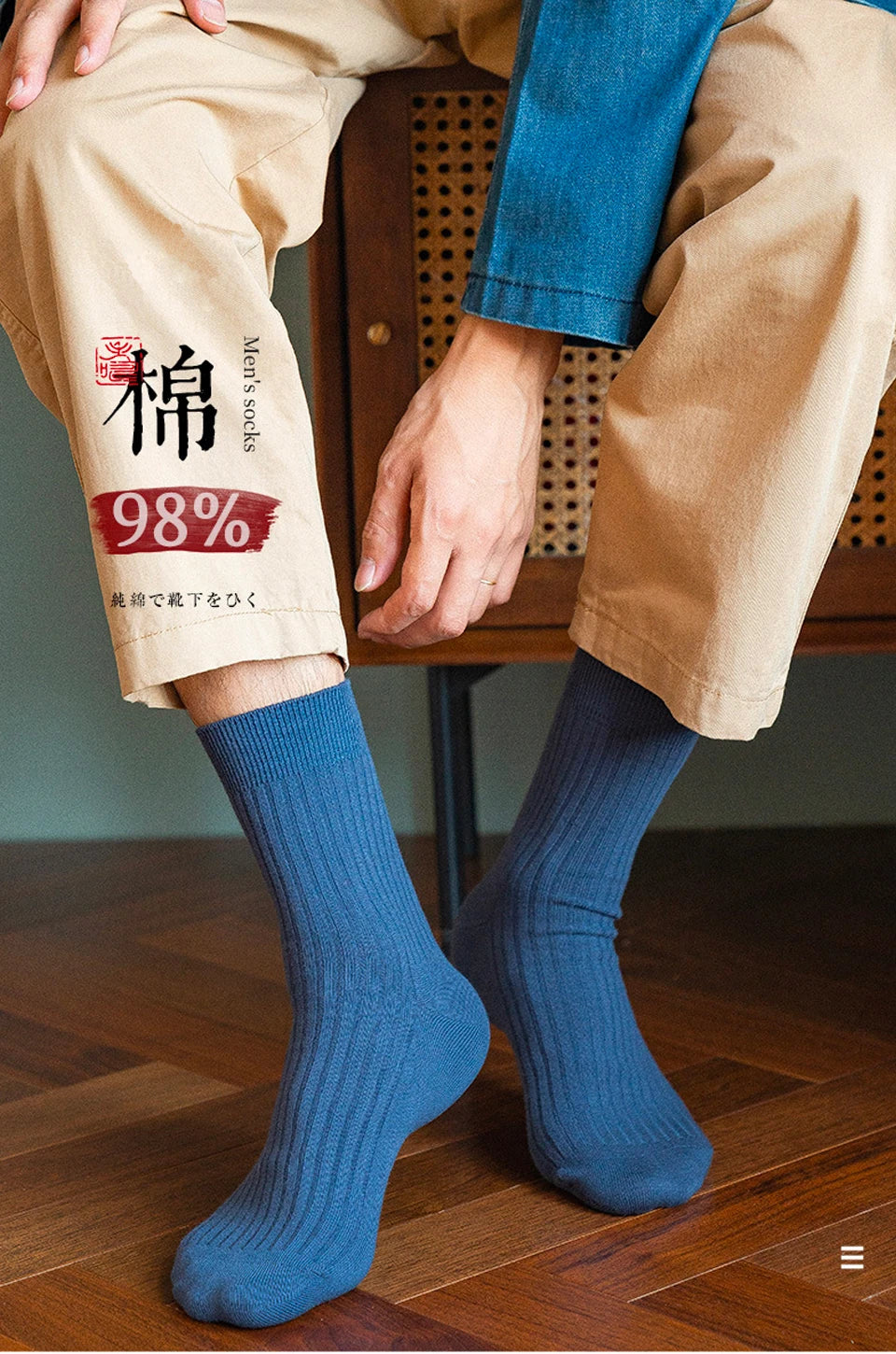 HSS 98% Pure Cotton Socks Men's Business Dress Long Socks Spring Winter Warm Male High Quality Happy Colorful Socks For Man Gift