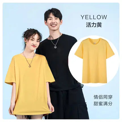 SEMIR T Shirt Men Fashion Casual Cotton T-shirts Men White Tee Shirts Short Sleeve Streetwear Summer Tops For Male