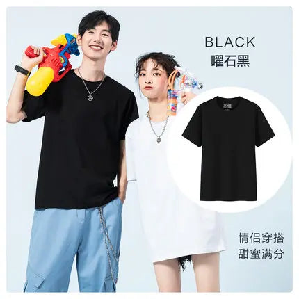 SEMIR T Shirt Men Fashion Casual Cotton T-shirts Men White Tee Shirts Short Sleeve Streetwear Summer Tops For Male