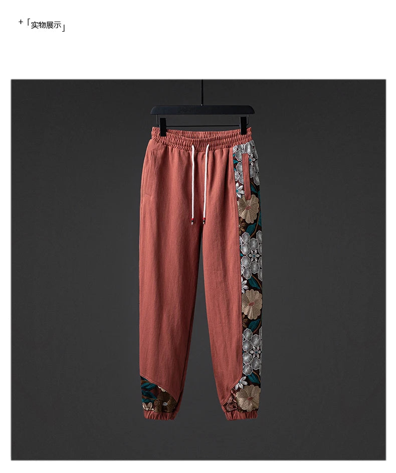 Chinese Style Patchwork Embroidery Loose Casual Harem Pants Ethnic Style Plus Size Joggers Men Clothing Harajuku Trousers Male