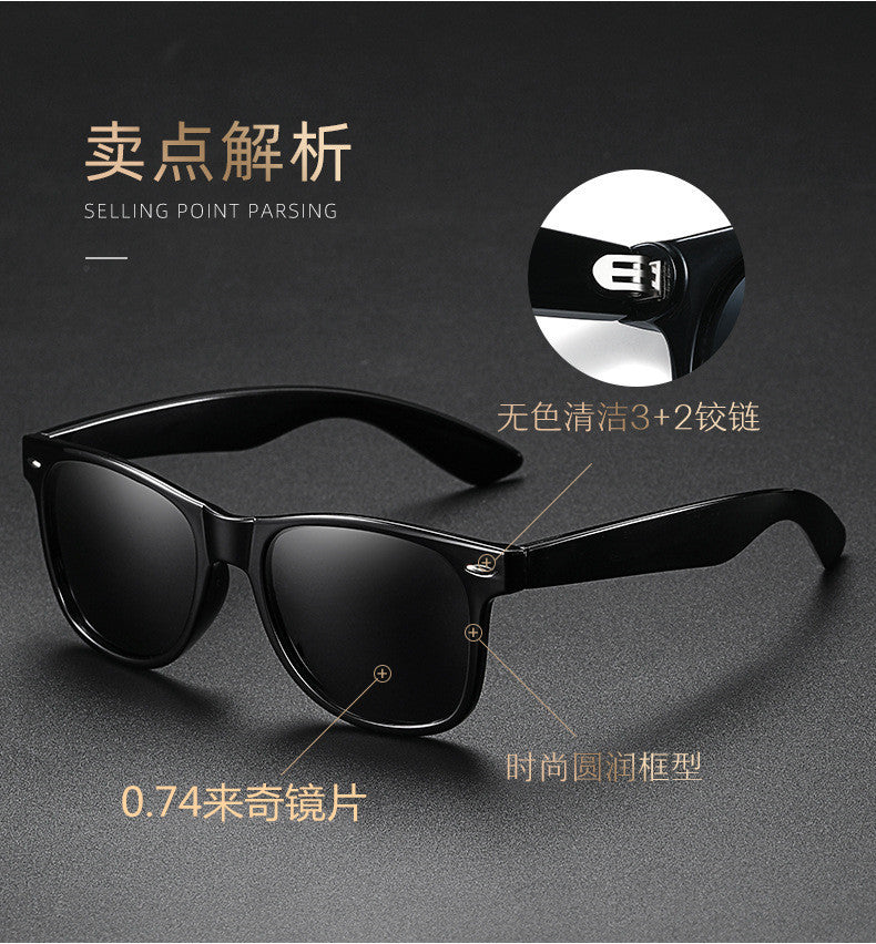 2024 Fashion Classic Polarized Sunglasses Men Women Brand Design Driving Square Frame Sun Glasses Male Goggle UV400 Gafas De Sol - reetell