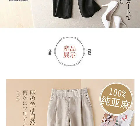 Womens Pants Solid Clothing Harem Trousers Woman Linen Elastic Waist with Pockets Autumn Chic and Elegant Classic Casual Outfits - reetell