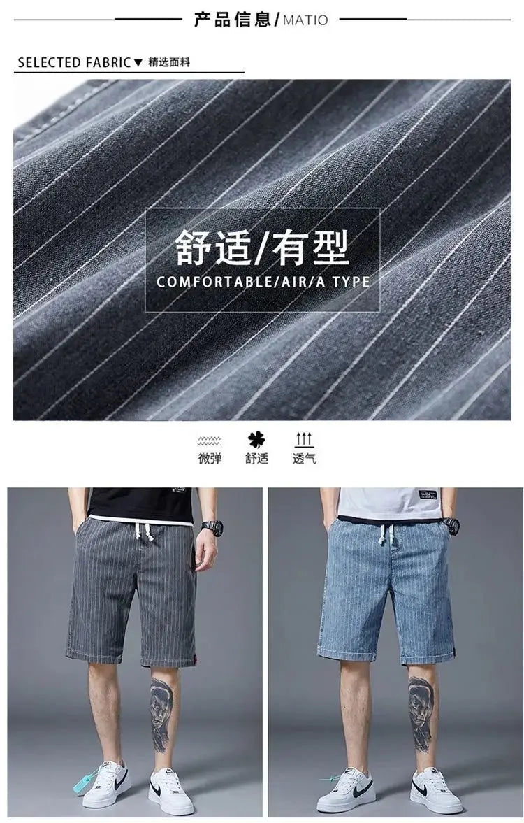 Summer Men Casual Striped Denim Shorts Koreon Streetwear Fashion Elastic Waist Baggy Male Thin Beach Sports Knee Length Jeans - reetell