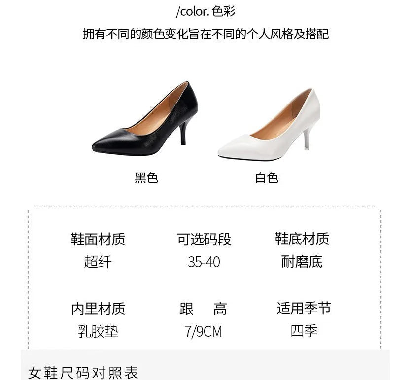 2024 Shoes Women Pumps Pointed Toe Fashion Single Shoes Shallow Casual Medium heels party Office shoes Large Size 38 39 41 - reetell