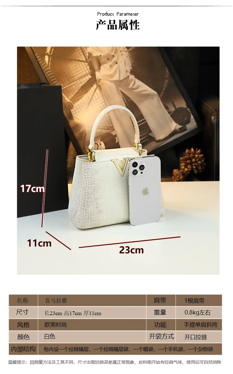 Luxury Fashion White Leather Women Handbags 2024 New Female Small Shoulder Messenger Bag Crocodile Pattern Portable Shell Bags - reetell