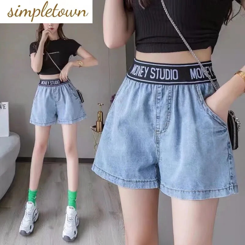 2023 New Elastic Waist Denim Shorts Women's Summer High Waist New Versatile Casual Loose Simple Academy Style - reetell