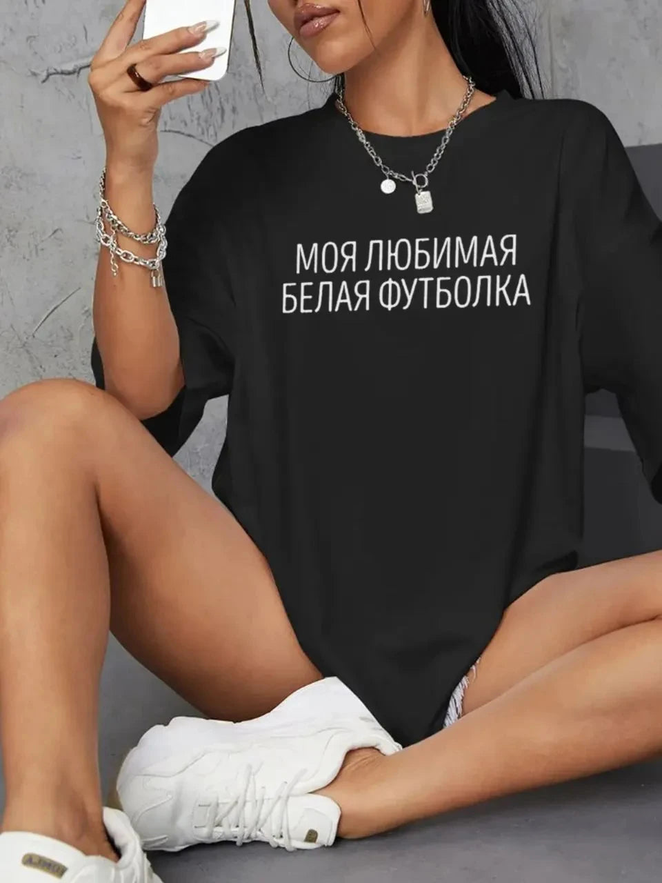 Russian Script БЕСИТЕ Prints T-Shirts 100% Cotton Women Short Sleeve Tees Casual Loose O-Neck Tops Summer Street Female Clothes - reetell