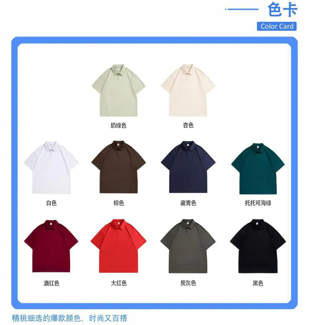 240 Grams Thickened Solid Polo Shirt Heavyweight Cotton Drop Shoulder Lapel Short SleeveTees