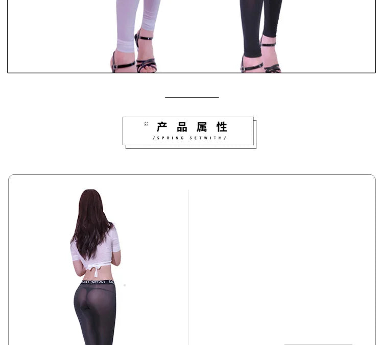 Low Waist Ice Silk Pencil Pants Sexy Women's Wrap Hip Tights High Elastic Transparent Skinny Woman Trousers Lift Butt Clothing - reetell