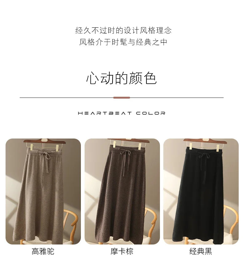 Autumn And Winter100% Pure Wool Skirt Women's Long Pocket Small A Skirt High Waist Slim Cashmere Knit A-Line Skirt - reetell