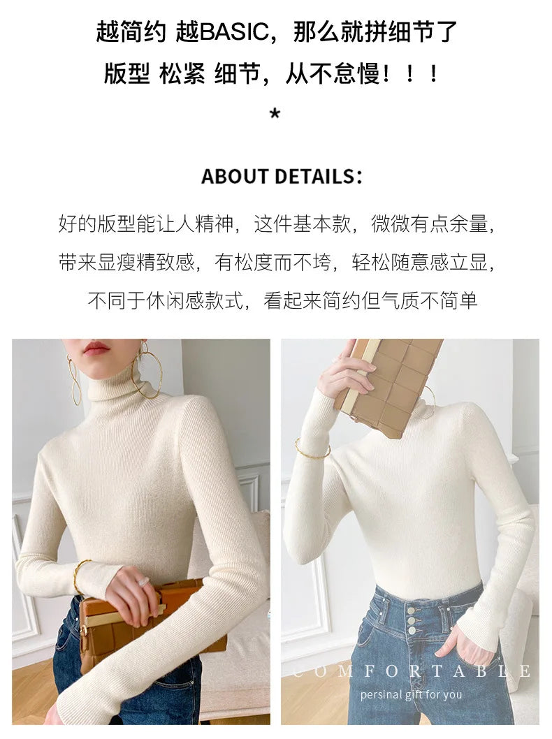 Women Sweater Winter Cashmere Turtleneck Warm Knitwear Korean Casual Solid Bottoming Shirt Fashion Knit Pullovers Brown Sweater - reetell