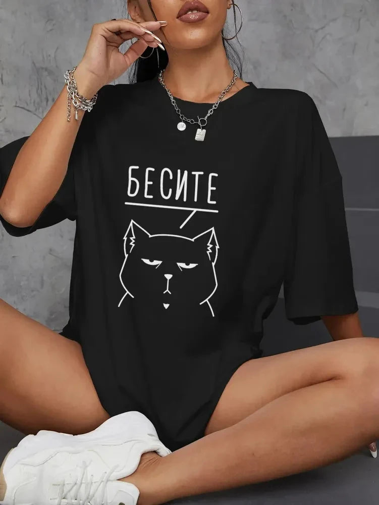 Russian Script БЕСИТЕ Prints T-Shirts 100% Cotton Women Short Sleeve Tees Casual Loose O-Neck Tops Summer Street Female Clothes - reetell