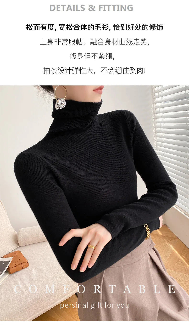 Women Sweater Winter Cashmere Turtleneck Warm Knitwear Korean Casual Solid Bottoming Shirt Fashion Knit Pullovers Brown Sweater - reetell