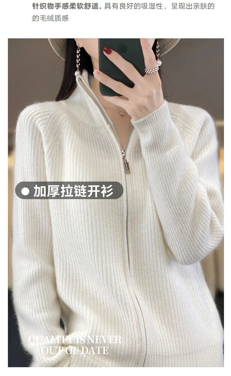 100% Pure Wool Zipper Cardigan Padded Shoulder Stand Collar Women's Cashmere Knitted Coat New Lapel Sweater - reetell