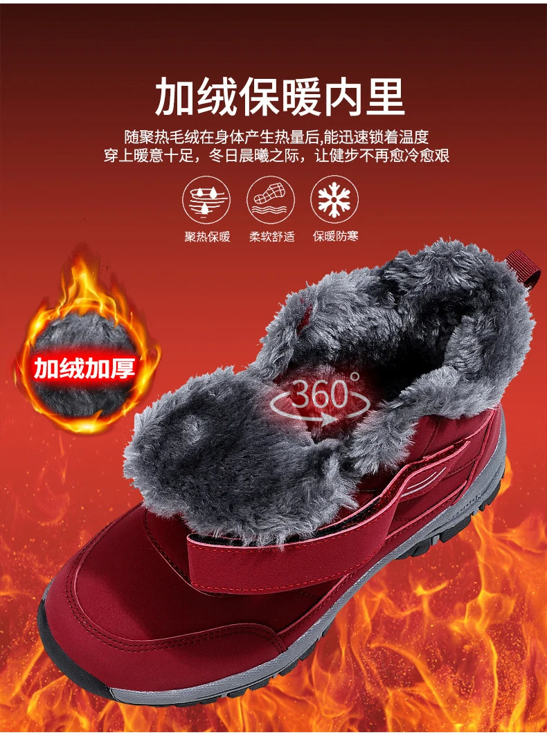 Winter Women Snow Boots Warm Plus Velvet Men Cotton Shoes Windproof Women's Boots Comfortable Casual Shoes Non-slip Hiking Boots - reetell