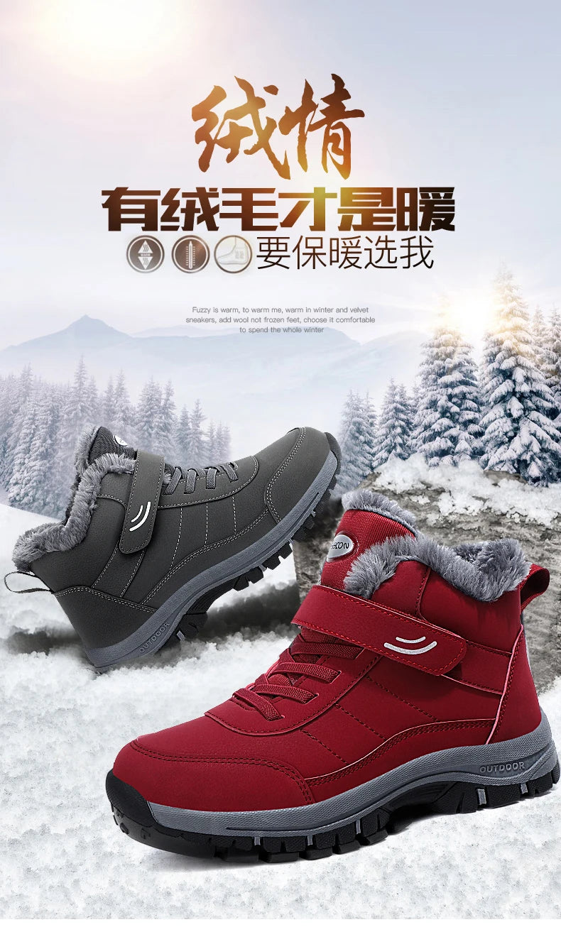 Winter Women Snow Boots Warm Plus Velvet Men Cotton Shoes Windproof Women's Boots Comfortable Casual Shoes Non-slip Hiking Boots - reetell