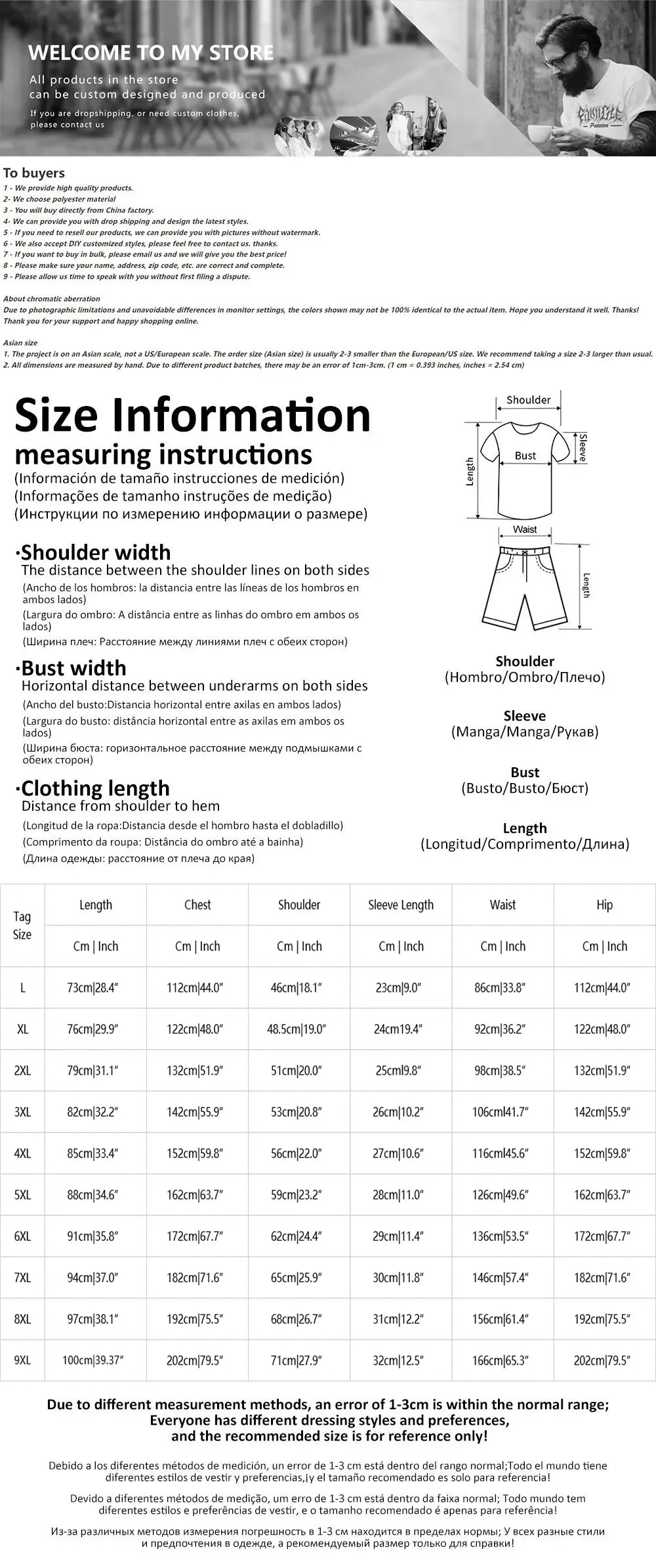 Biggmans L-9xl Plus Size Vest Set for Men's Basketball Symbol Seasoning Street Casual Permanent and Comfortable MAN Clothing - reetell