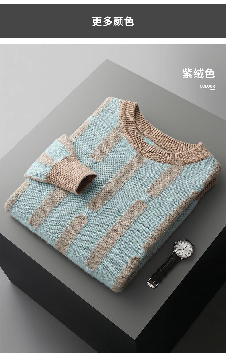 Autumn and Winter New Men's 100% Merino Wool Sweater Round Neck Knitted Hoodie Fashion Striped Thickened Top Long sleeves Warm - reetell