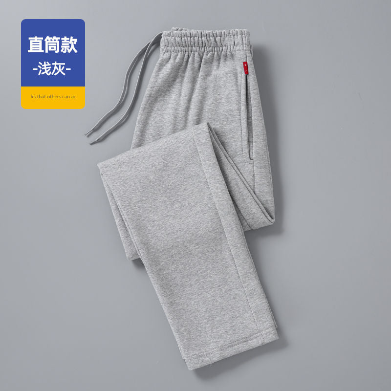 Men's Pants Winter New Casual Fleece Sweatpants Soft Drawstring Fleece Trousers Cotton Fashion Loose Fleece Running Pants - reetell