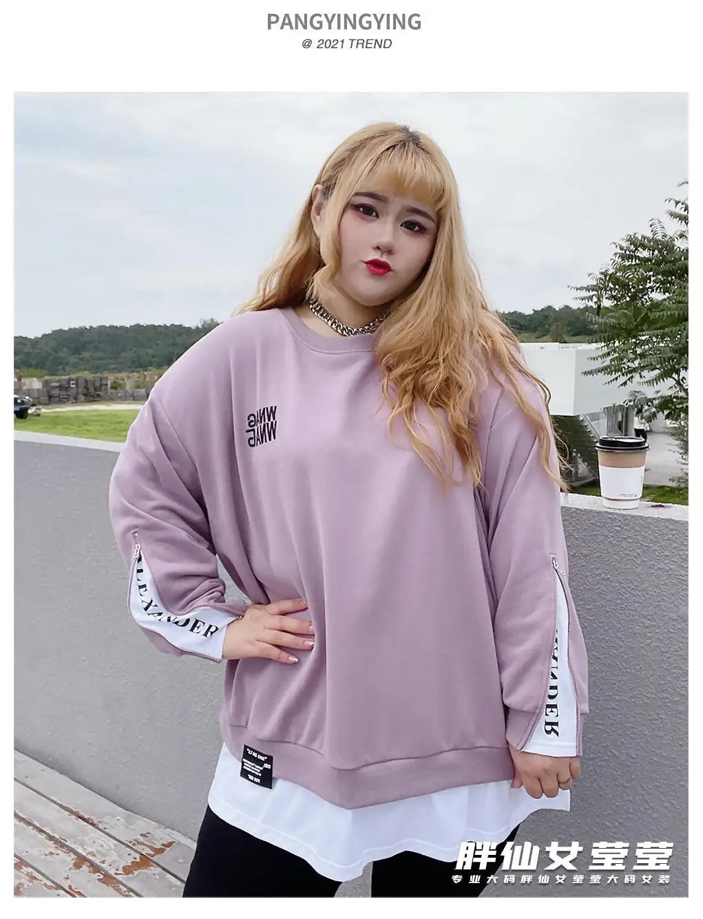 Spring Autumn New Korean Fashion Two Fake Pieces Plus Size Sweatshirt Women Letter Patchwork Casual Lady Tops Oversized Clothes - reetell