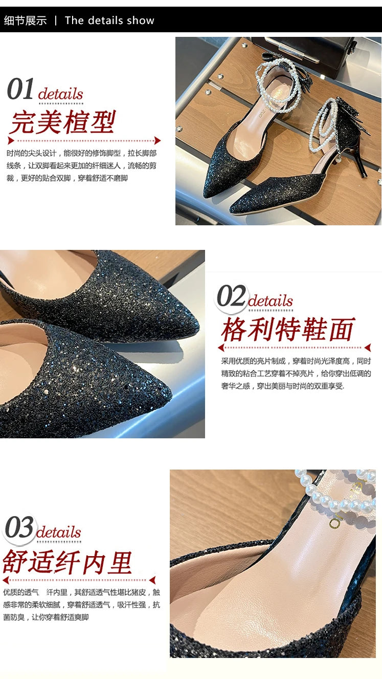 French new pointy shallow mouth temperament elegant sequin bow high heels women's fine heel pearl line with a single shoe