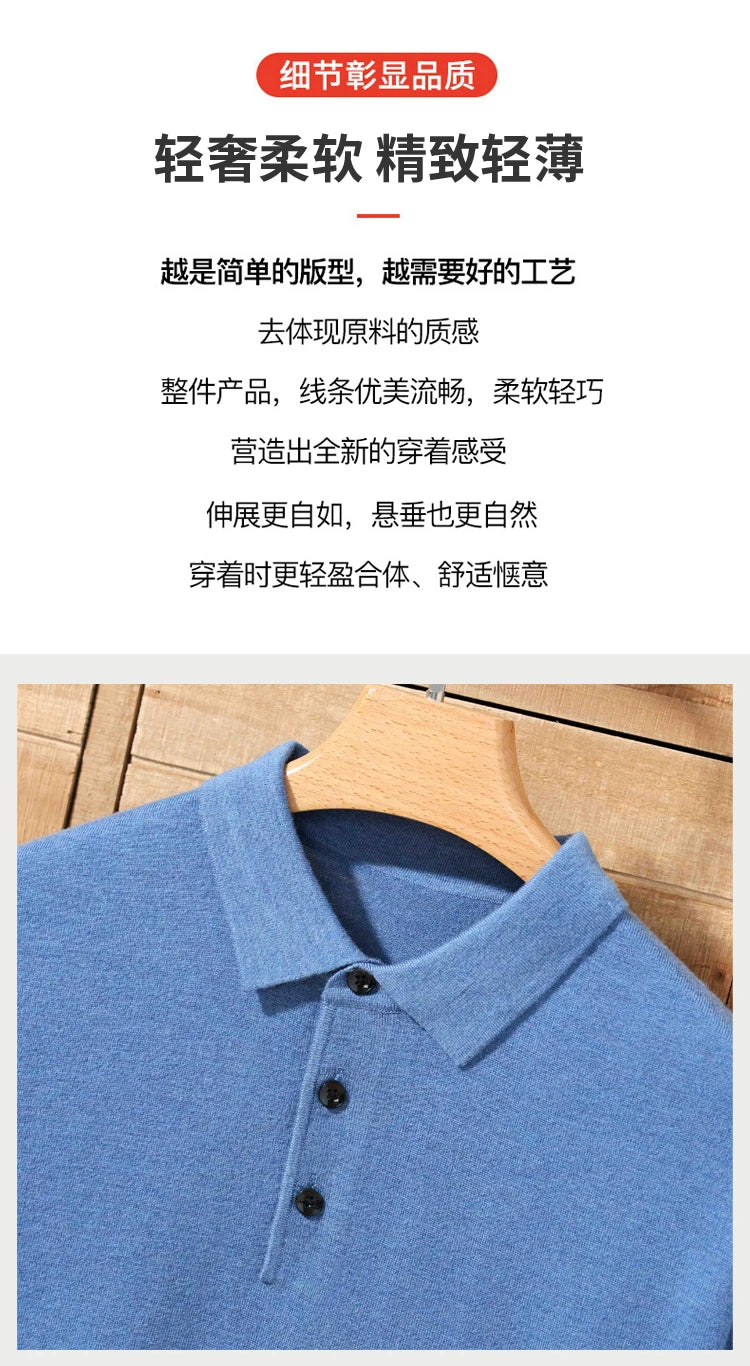 100% merino sweater summer men's lapel pullover short sleeve POLO neck sweater loose top knitted clothing plus size T-shirt