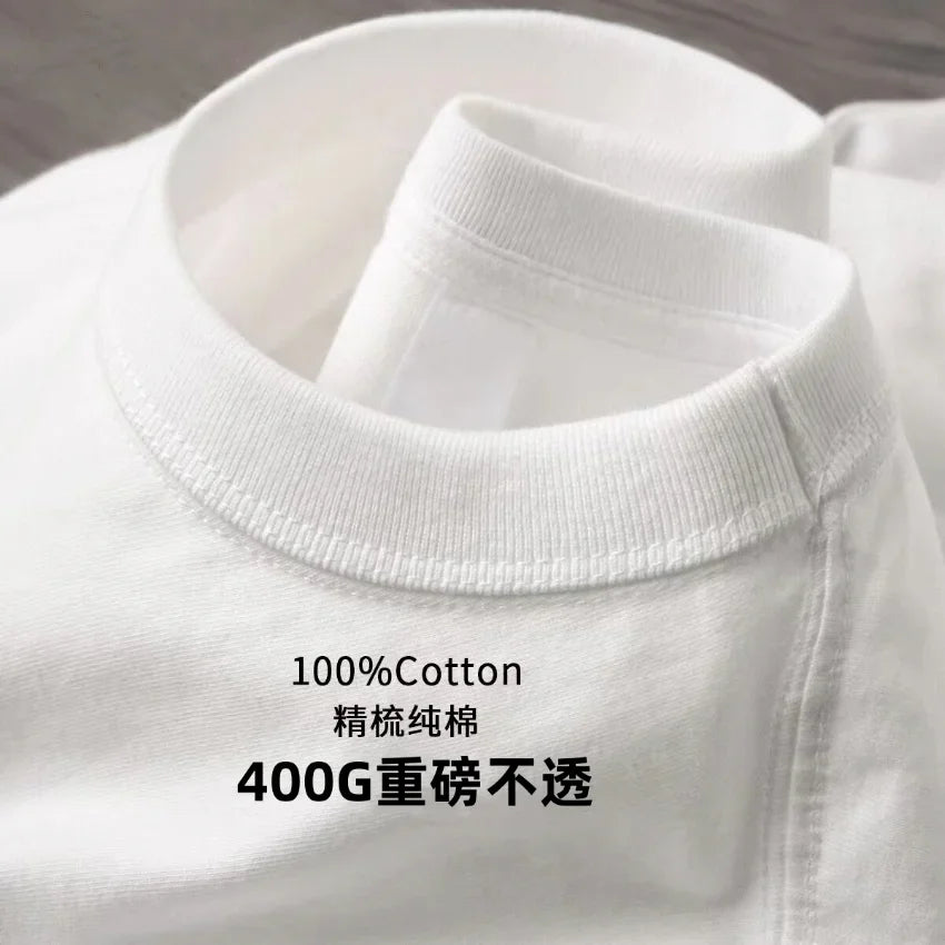 Double Yarn 400G Heavy Duty Short Sleeve T-shirt Men Summer Pure Cotton Thick Small Neckline Pure White American Half Sleeve - reetell