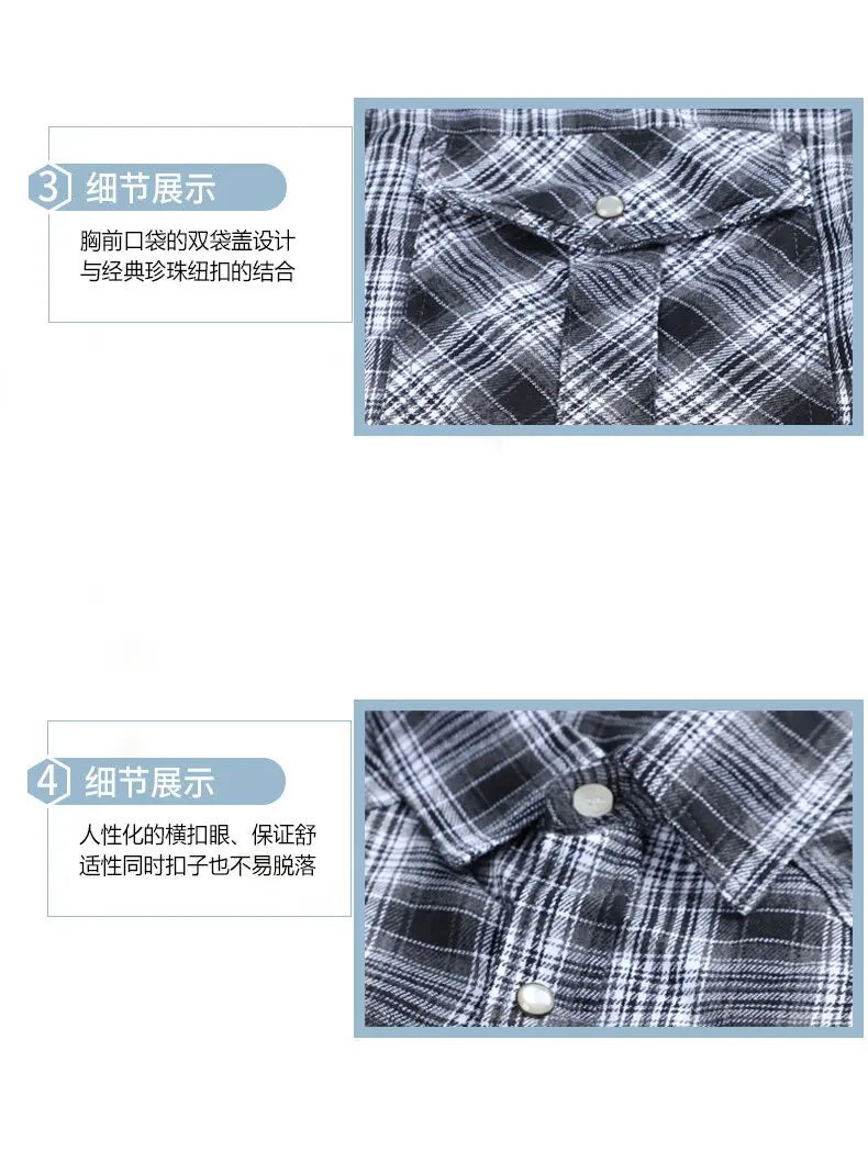 2024 Spring and Autumn New Fashion Plaid Flannel Long-Sleeved Shirt Men's Casual Relaxed Comfortable Breathable Plus-Size Shirt