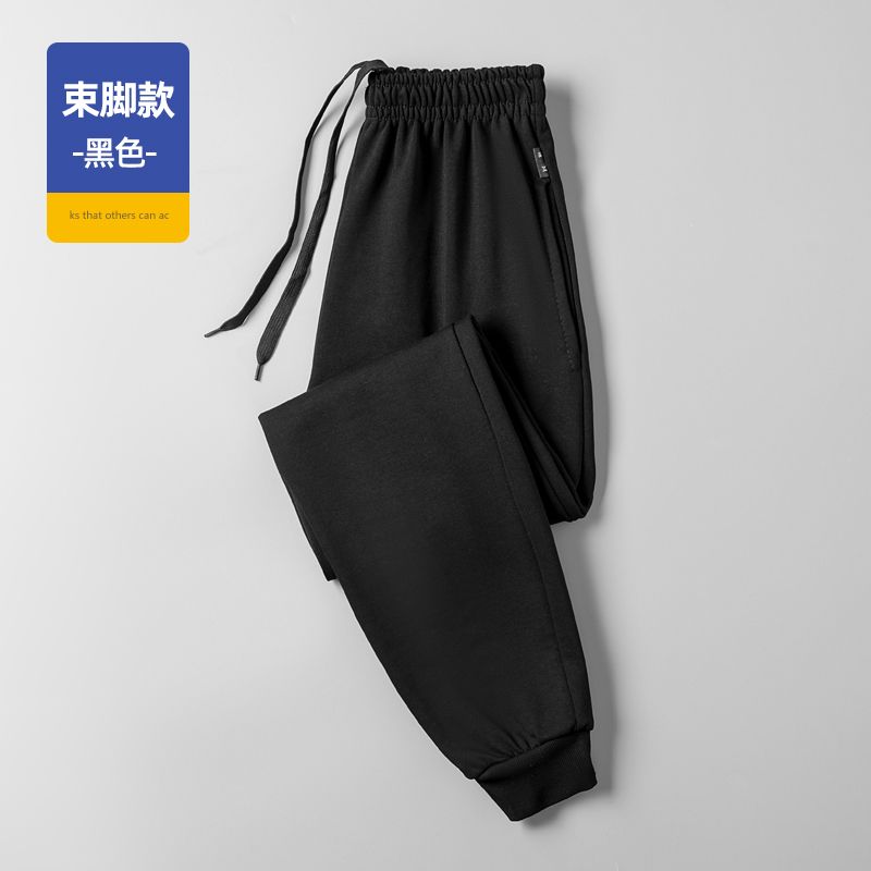 Men's Pants Winter New Casual Fleece Sweatpants Soft Drawstring Fleece Trousers Cotton Fashion Loose Fleece Running Pants - reetell