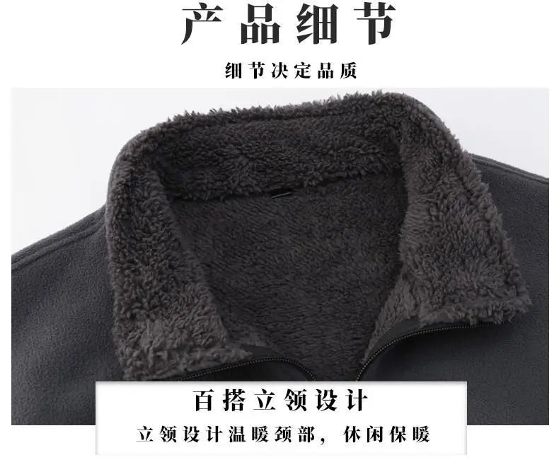 Winter Men Outdoor Fleece Jacket Casual Polar Fleece Cold-Proof Thickened Coat Lightweight Windproof Zipper Cardigan Warm Jacket - reetell