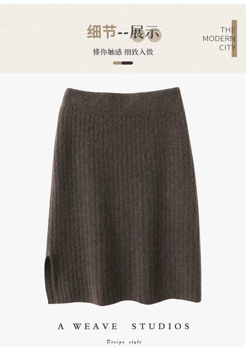 Women's Knitted Skirt 100% Merino Wool Sheath Skirt Solid Color Autumn/Winter Fashion Vertical Strip Wrap Hip Skirt Split Skirt - reetell