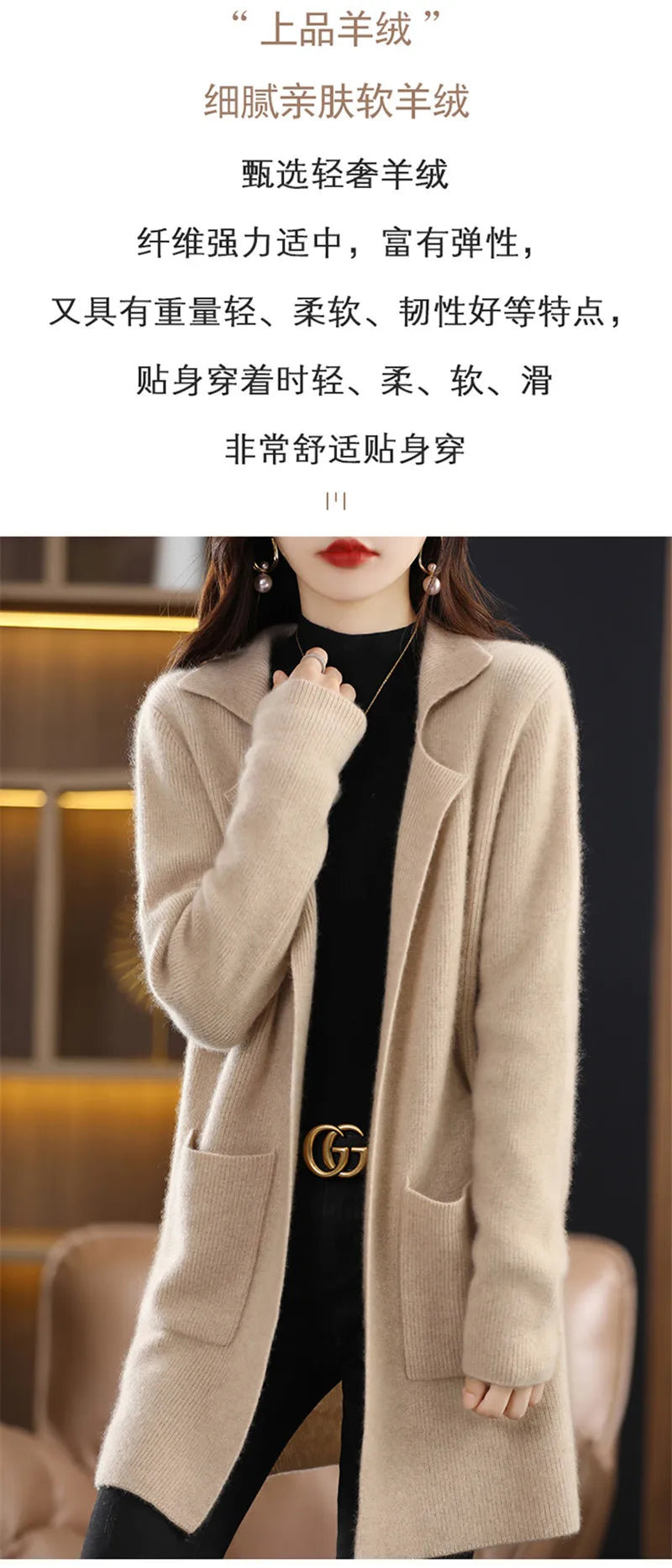 Limiguyue Wool Cashmere Sweater Long  Jacket Turn Down Collar Knit Cardigan Women Winter Autumn Soft Warm Knitwear Coat E329 - reetell