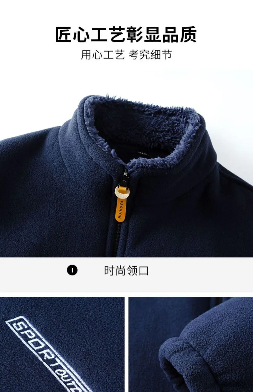 Winter Men Outdoor Fleece Jacket Casual Polar Fleece Cold-Proof Thickened Coat Lightweight Windproof Zipper Cardigan Warm Jacket - reetell