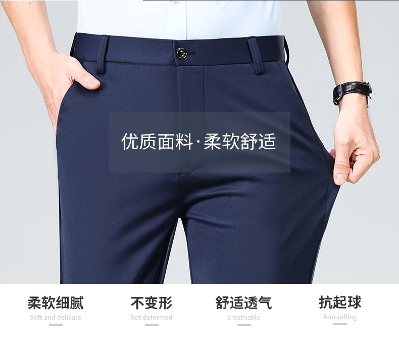 2024 Men Business Multi Color Large Size Pants Fashion Versatile Comfortable and Breathable Straight Leg High Grade Hombre Pants