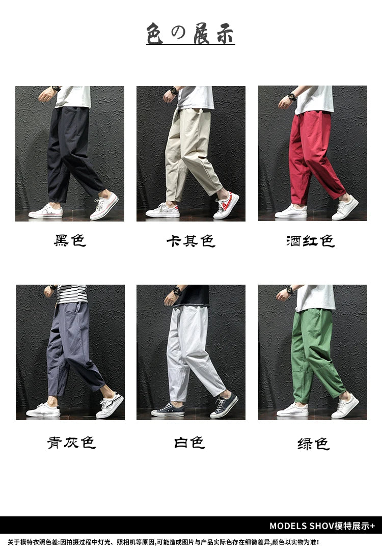 100% Cotton Ankle Length Pants Summer Casual Pants Man Trendy Japanese Loose Pants Men - reetell