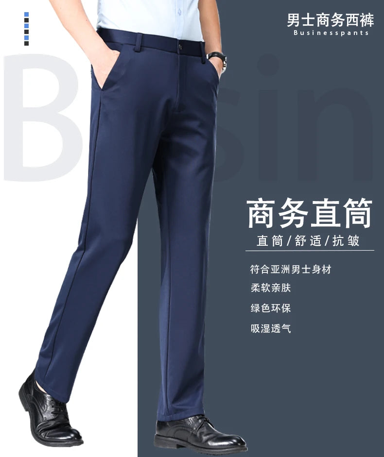 2024 Men Business Multi Color Large Size Pants Fashion Versatile Comfortable and Breathable Straight Leg High Grade Hombre Pants