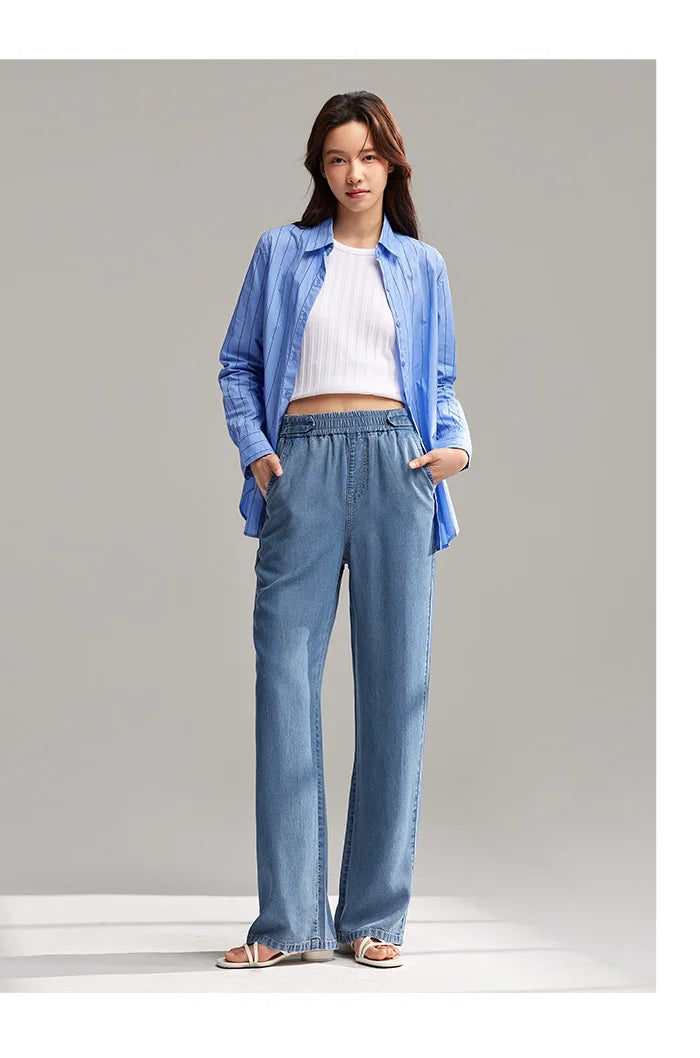 Semir Jeans Women Elastic Waist Trousers Simple Style 2024 Summer New Wide-Legged Trousers - reetell